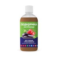 Подкормка для баклажанов