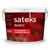 Интерьерная моющаяся краска База С