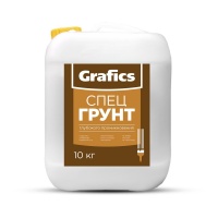 ВАК СП-Г-ГП "Спецгрунт Глубокого проникновения"