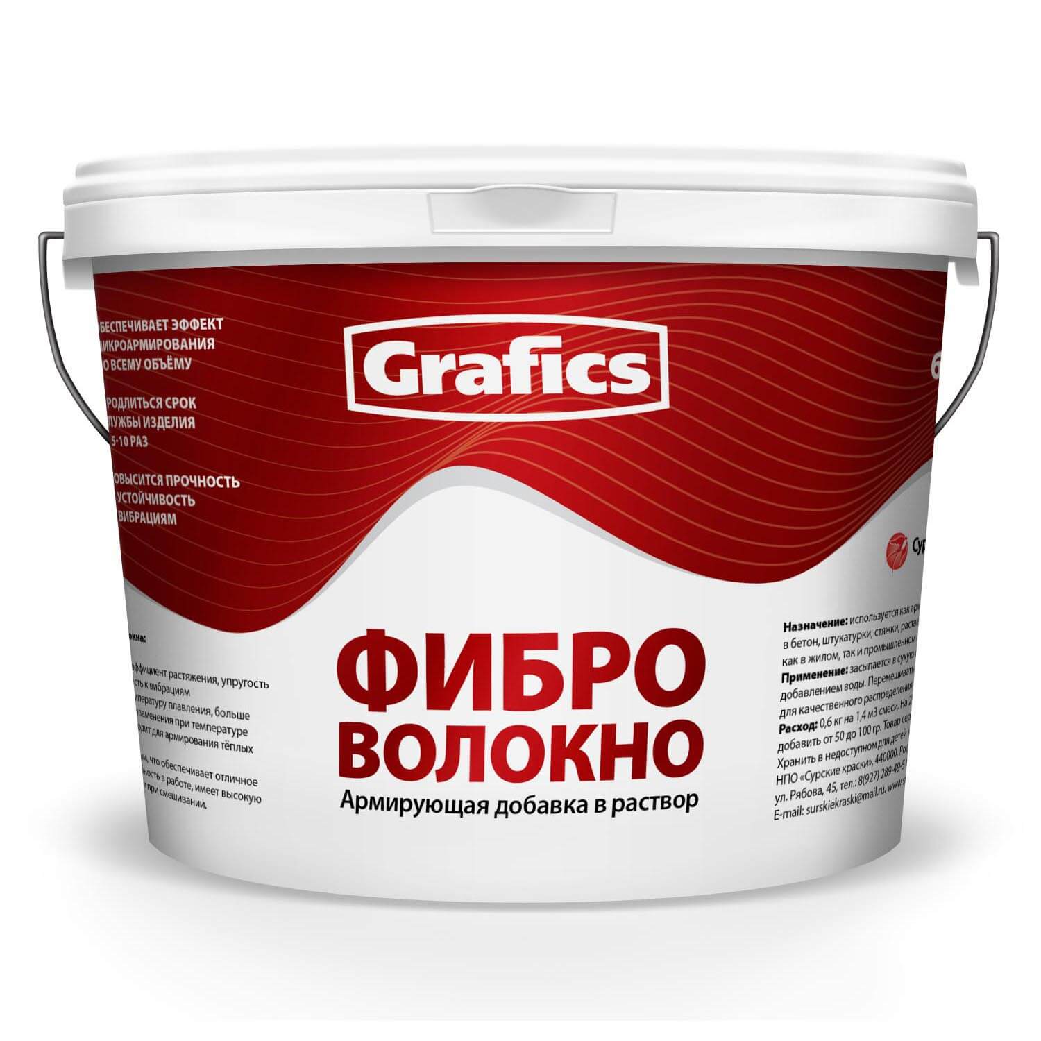 Купить Ф-В "Фиброволокно" оптом Ф-В "Фиброволокно"