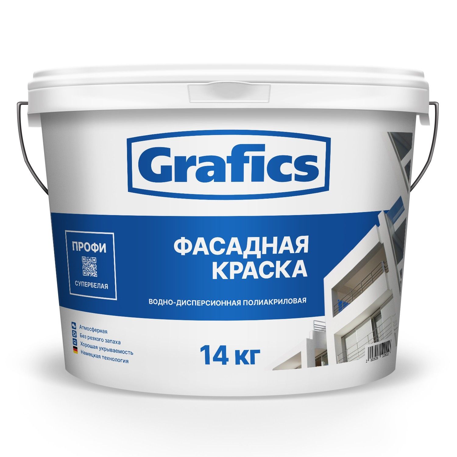 Купить ВДАК П-ФС "Супербелая Фасадная Краска Профи" оптом ВДАК П-ФС "Супербелая Фасадная Краска Профи"