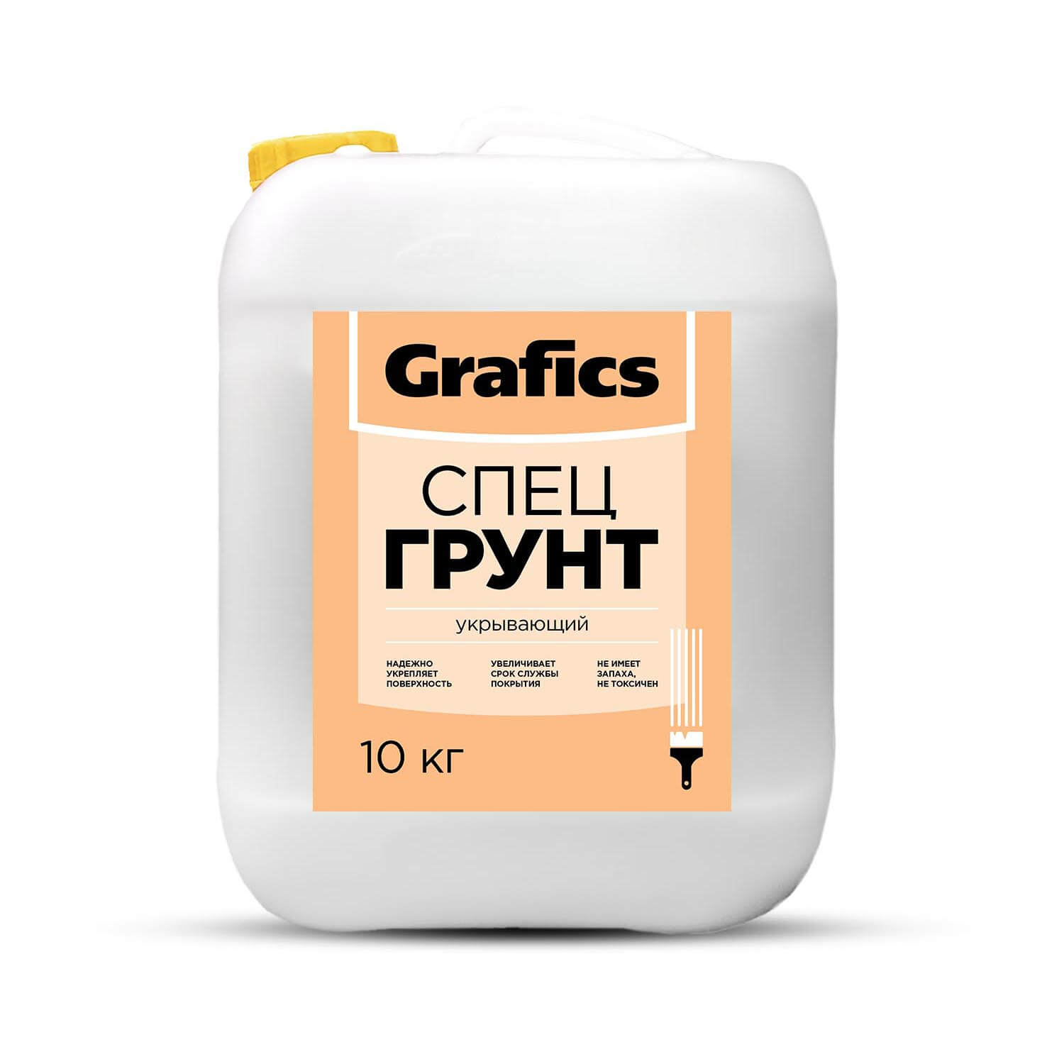 Купить ВАК Г-УК "Грунт Укрывающий" оптом ВАК Г-УК "Грунт Укрывающий"